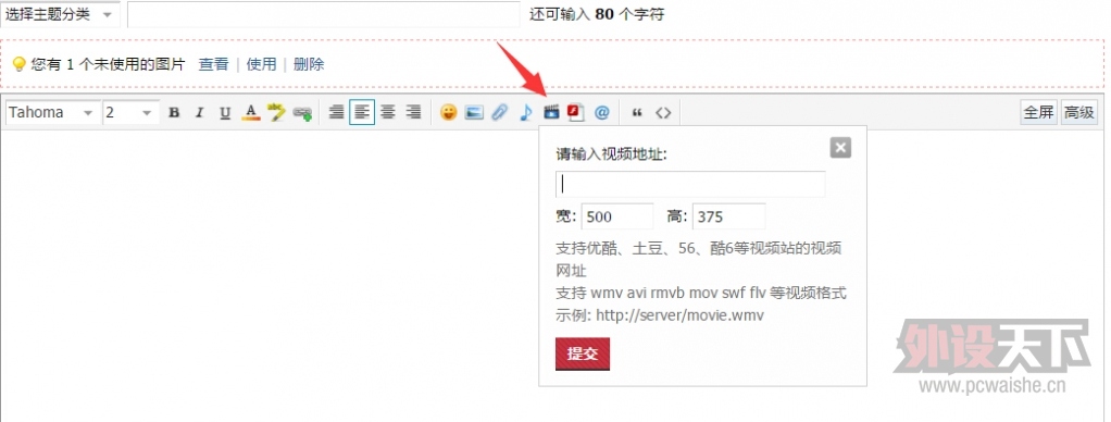 ������������̳С�̡̳�����ϴ���Ƶ