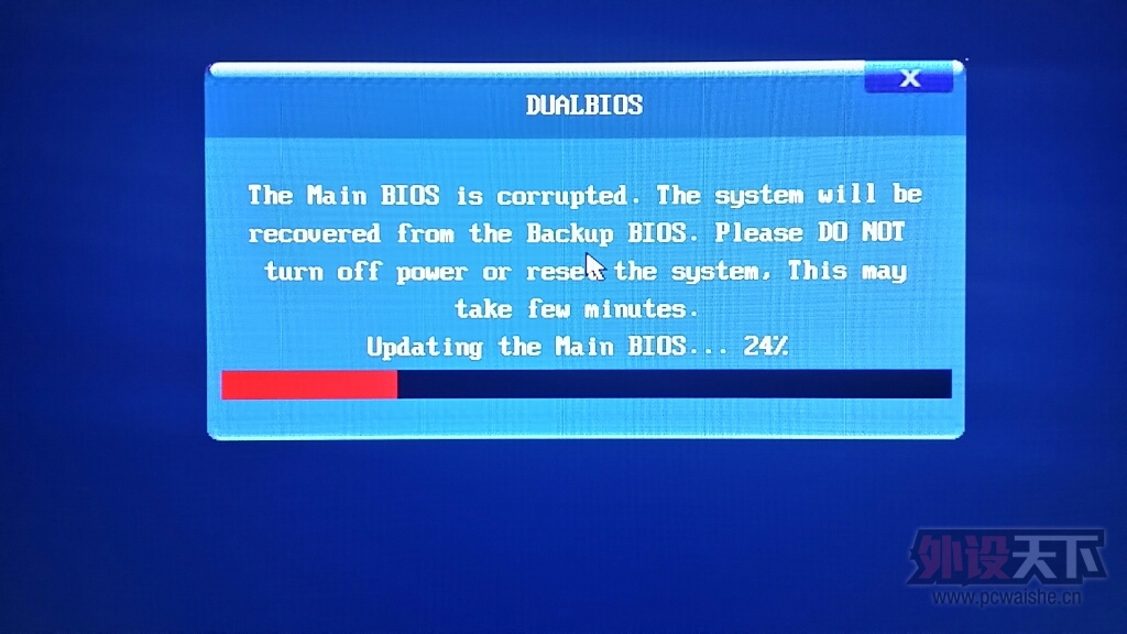 ��bios����ʲô������ʱ�������ʱ��û��