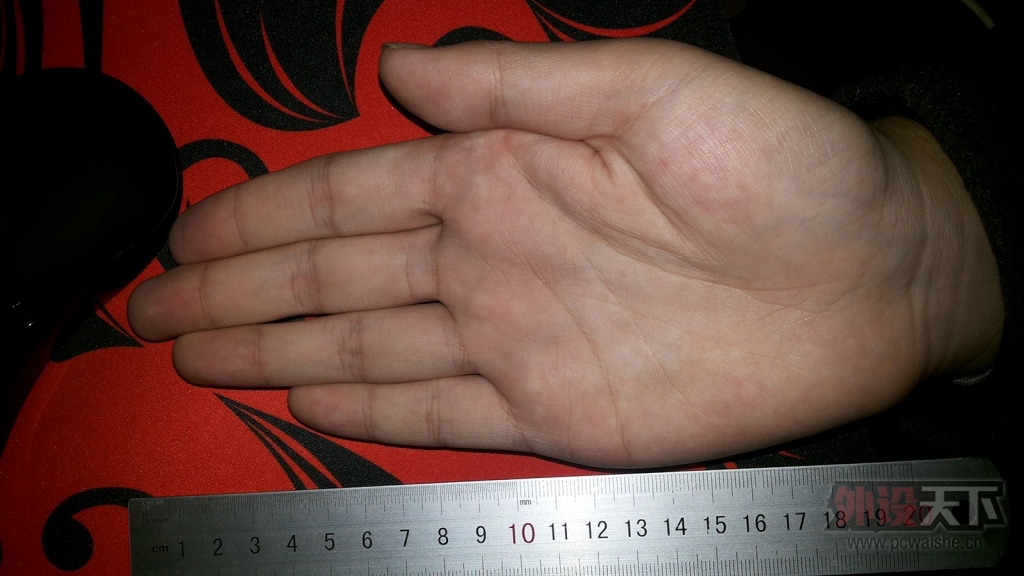1418185711116.jpg