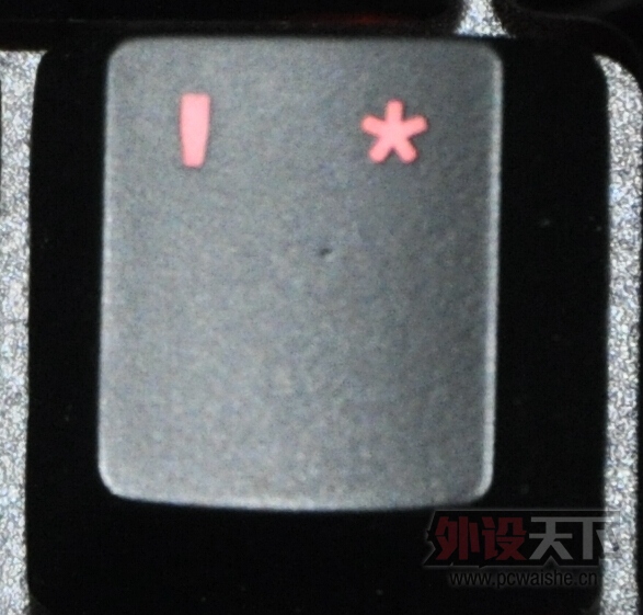 QPAD MK-85