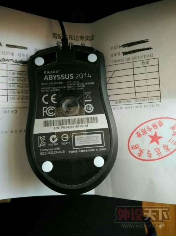QQͼƬ20141211081357.jpg
