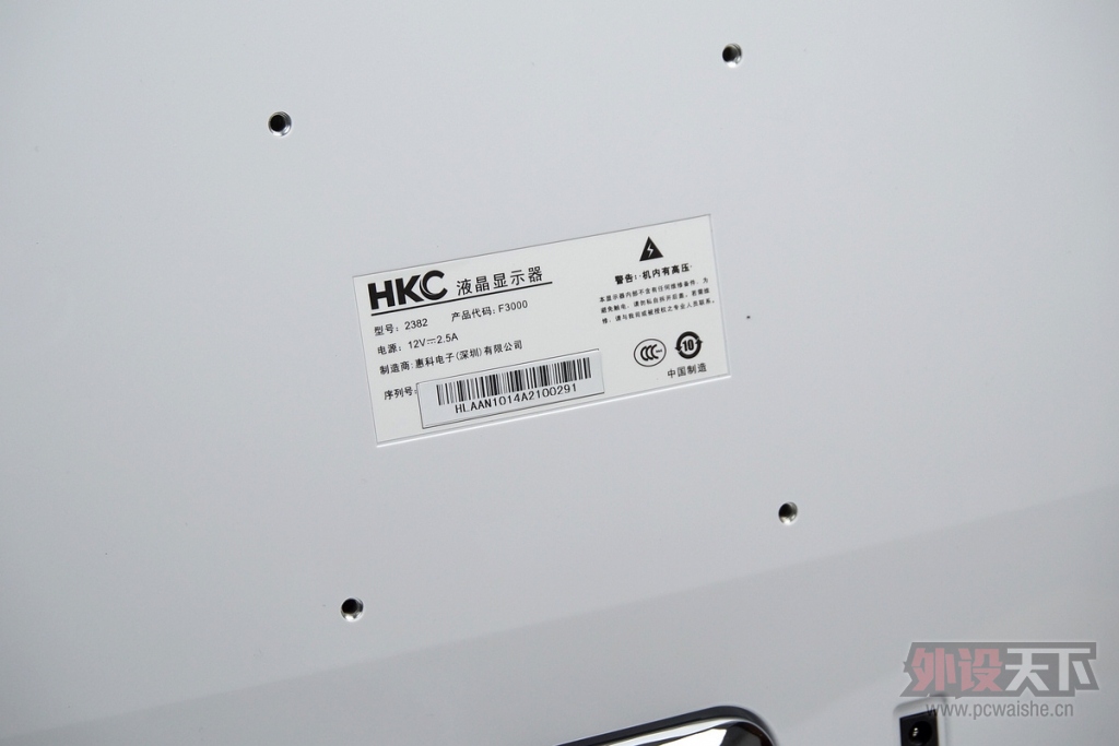 HKC F3000ʾ 