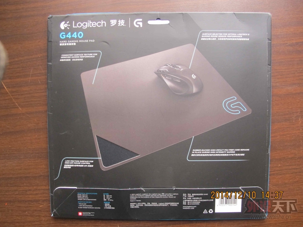 Ӧô޼G440