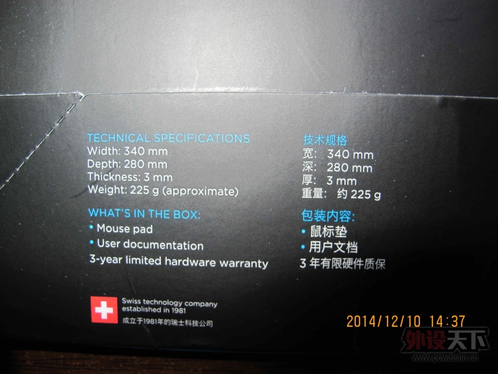 Ӧô޼G440