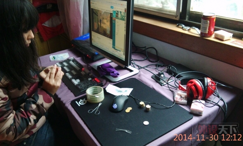 QQͼƬ20141212105655.jpg