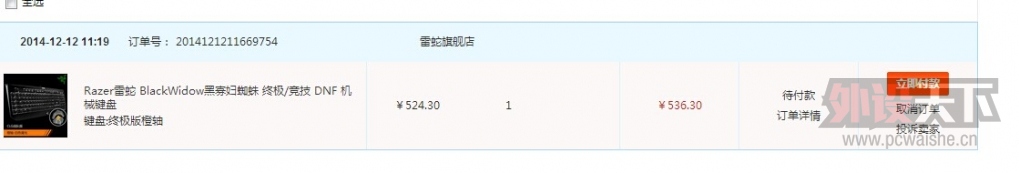 500��ĺڹѸ��ռ��棬�б���ģ��Ǻü���