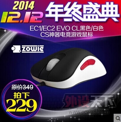 QQͼƬ20141212115404.jpg
