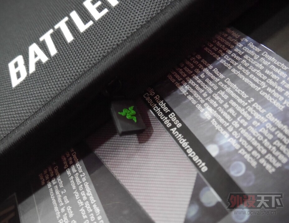 [������]���Ϸʡ�Razer/���� Destructor 2 �ƻ������� ս��4 ��Ϸ���� 230 ����
