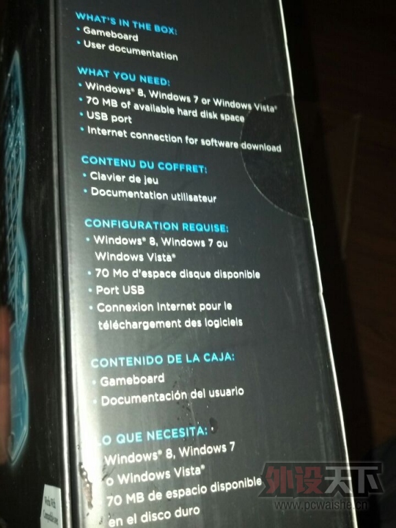 ���� Logitech �ϴ���ߣ�Logitech G13 �����Լ�����ʹ��