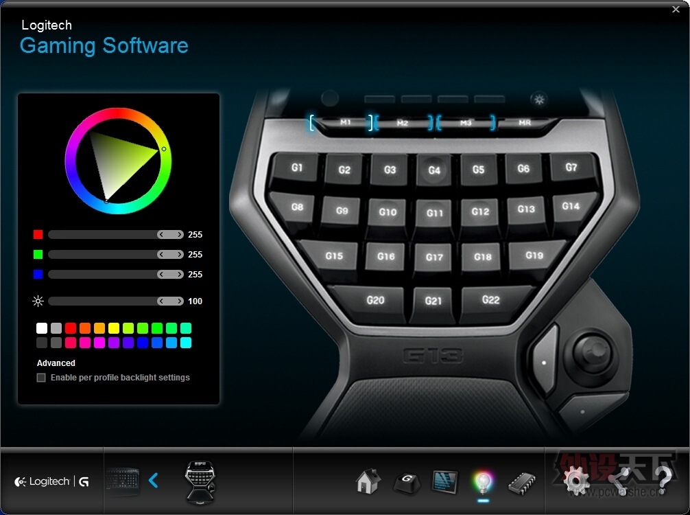 ���� Logitech �ϴ���ߣ�Logitech G13 �����Լ�����ʹ��