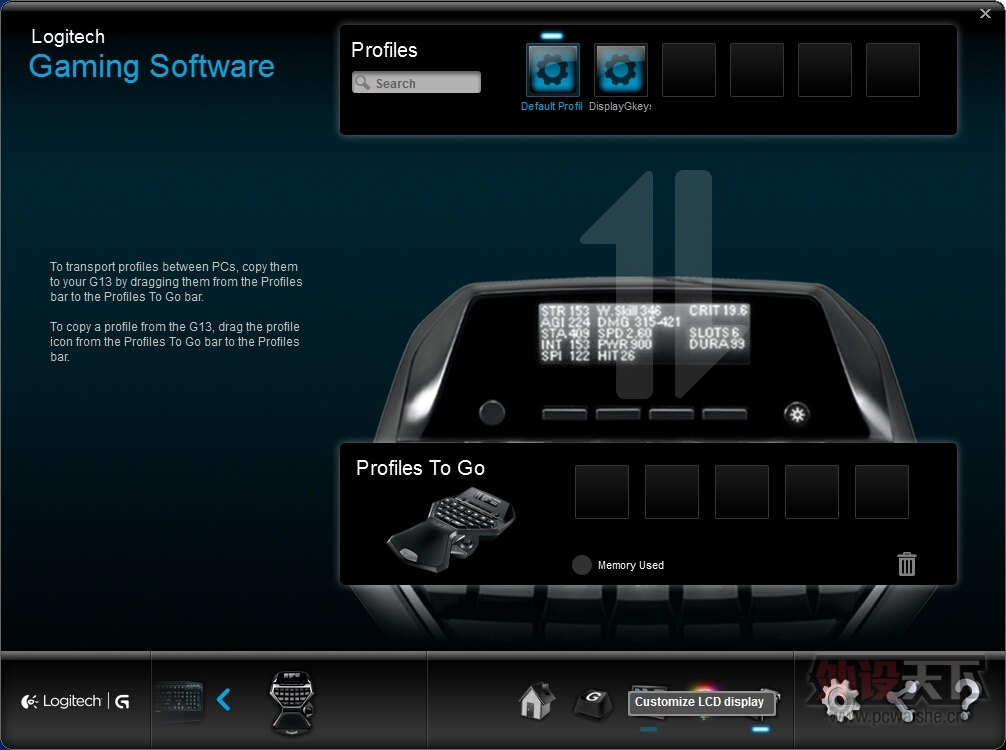 ���� Logitech �ϴ���ߣ�Logitech G13 �����Լ�����ʹ��
