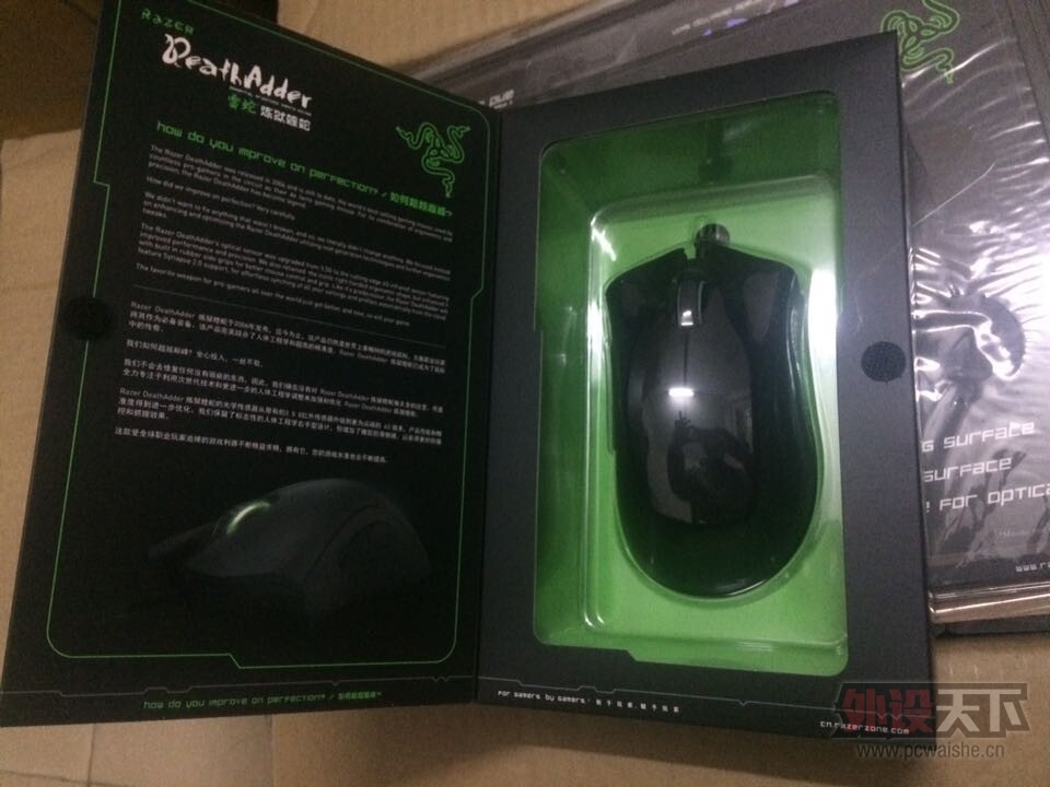 QQͼƬ20141213114144.jpg