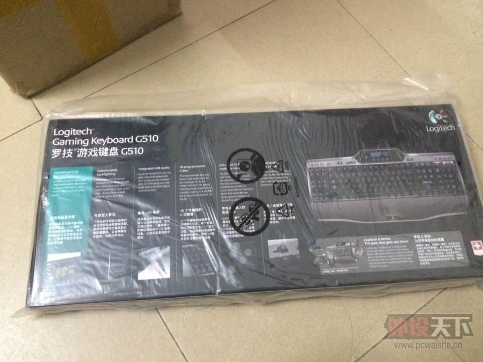 QQͼƬ20141213114151.jpg