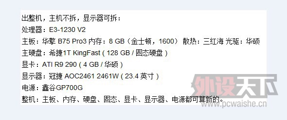 �Ҿ�����������ֵ���٣�