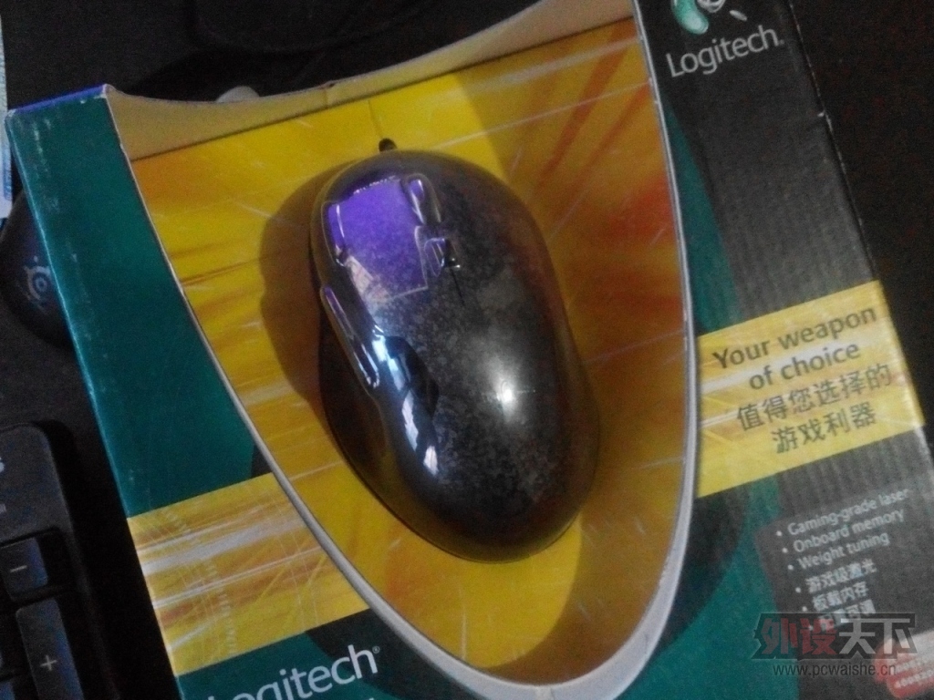 �����������ѳ���������������ڲ�Ducky 9008S2������G500������
