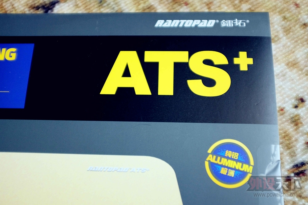 ATS+ 濪  ֵӵ