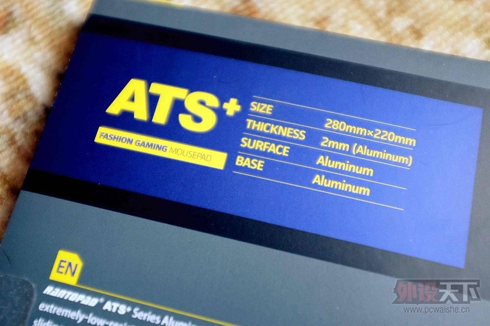 ATS+ 濪  ֵӵ