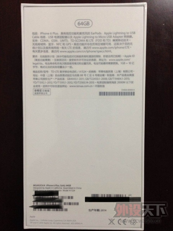 mmexport1418391151101.jpg