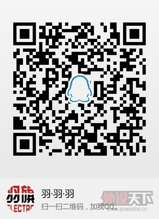 qrcode_1418556605811.jpg