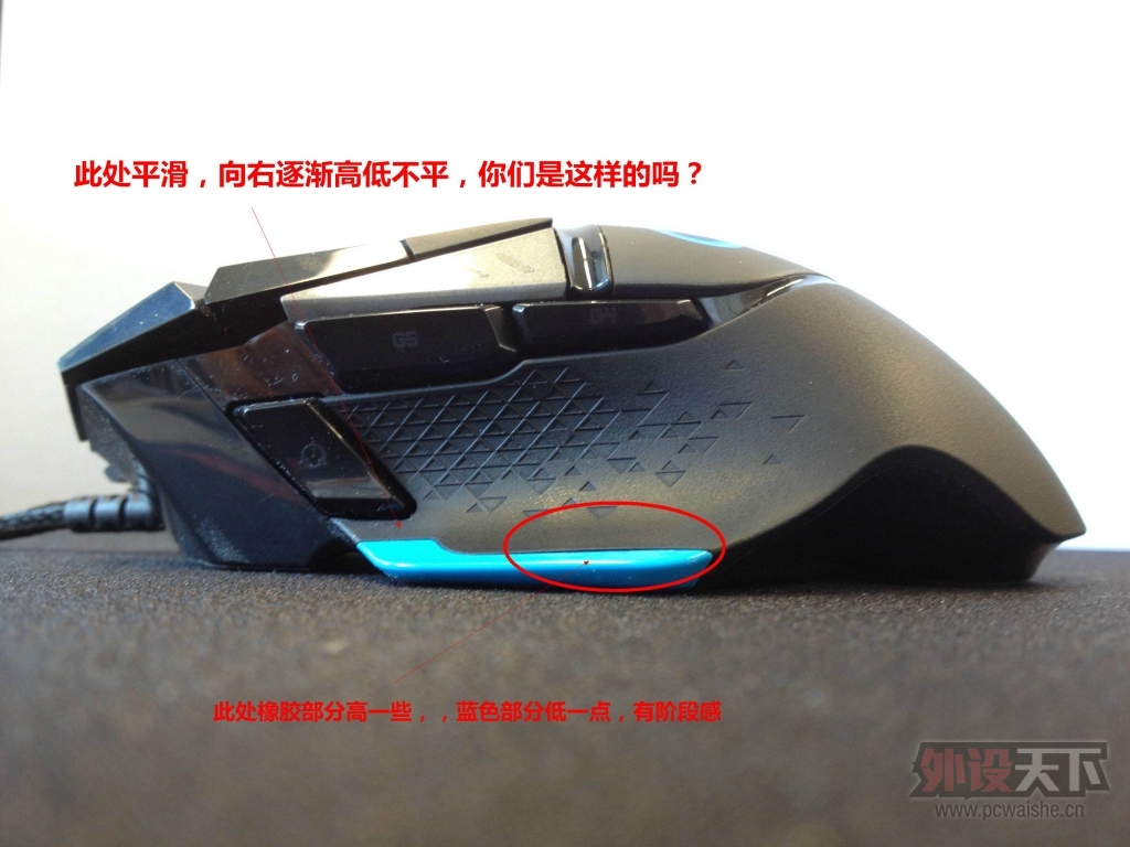 �޼�G502���زֵĸ��Ӻ�����������Ӵ���û�иߵͲ�ƽ������