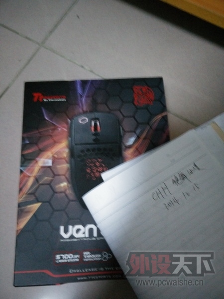 []Kinzu V3 Tt eSPORTSҹϮ VENTUS ˹87 һ