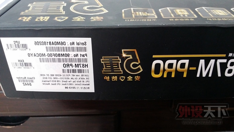 20141216_084427_����.jpg