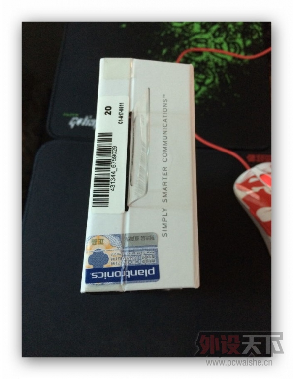 Ashampoo_Snap_2014.12.16_20h04m17s_007_.jpg