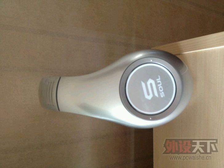 SOUL By Ludacris SL300 
