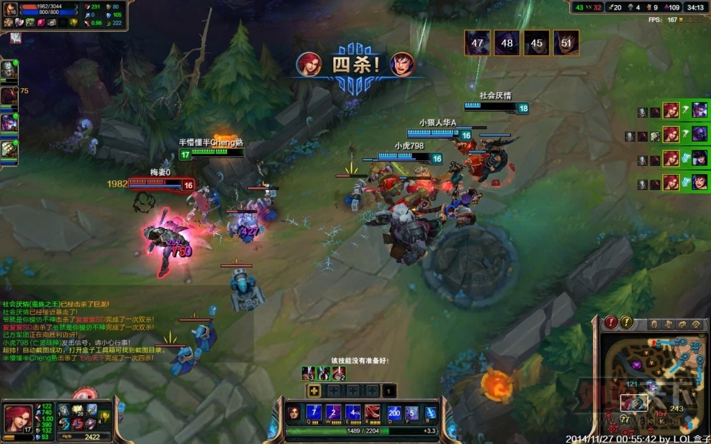 �ഺ�趯��MOBA��ֹ�����޼�������������