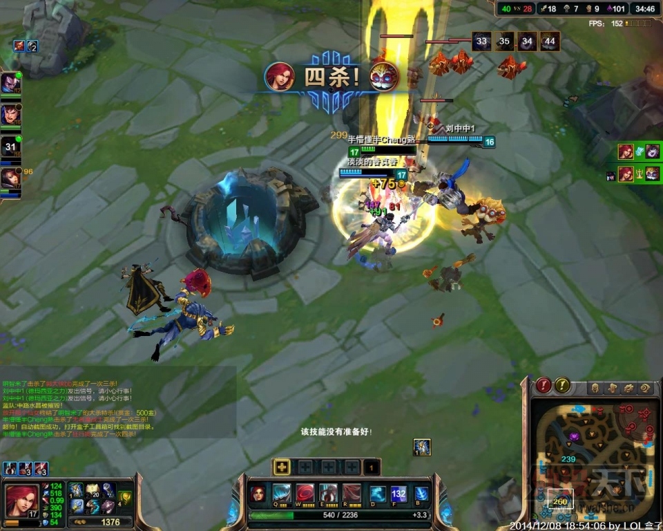 �ഺ�趯��MOBA��ֹ�����޼�������������