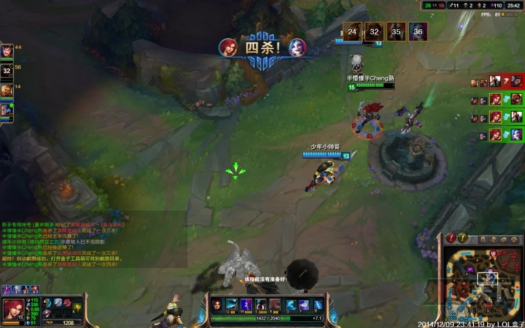 �ഺ�趯��MOBA��ֹ�����޼�������������