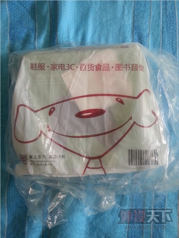 QQͼƬ20141218152425.jpg