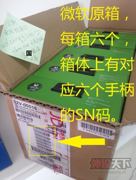 QQͼƬ20141218153106.jpg