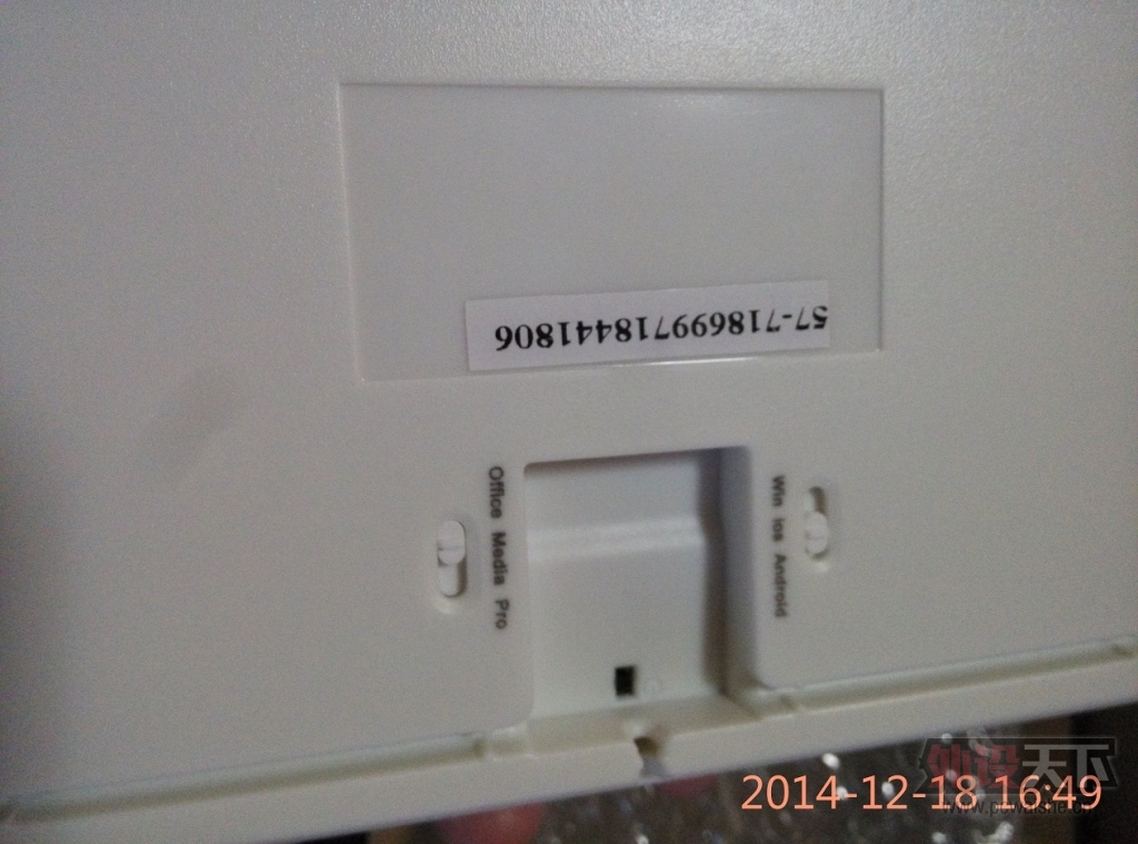 IMG_20141218_164905.jpg