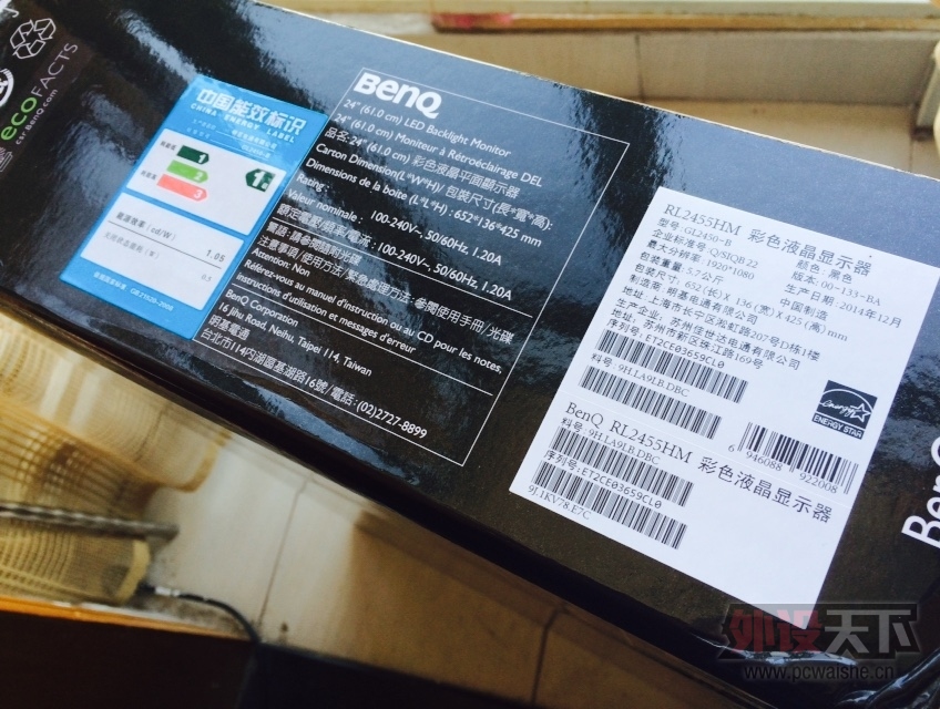 BenQ RL2455HM Ϊ��Ϸ����