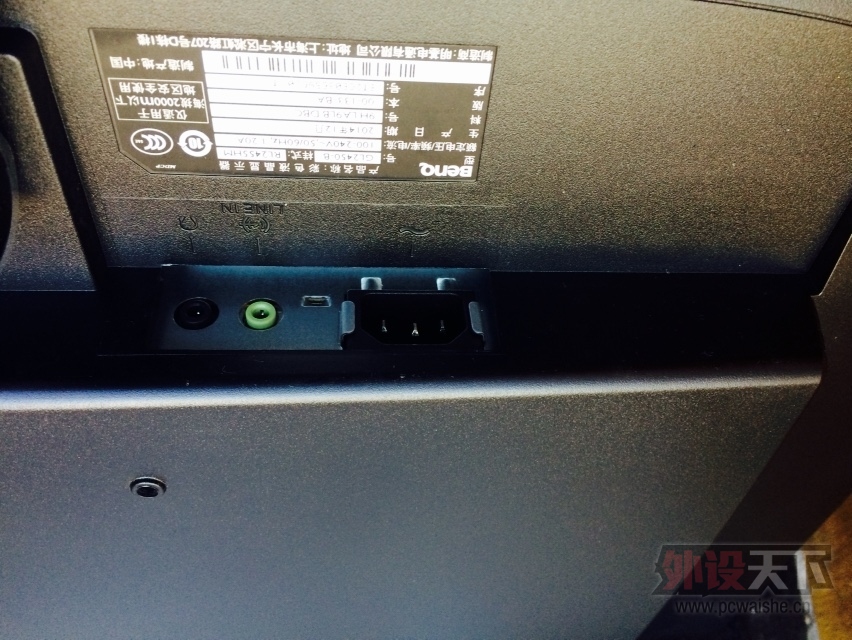 BenQ RL2455HM Ϊ��Ϸ����