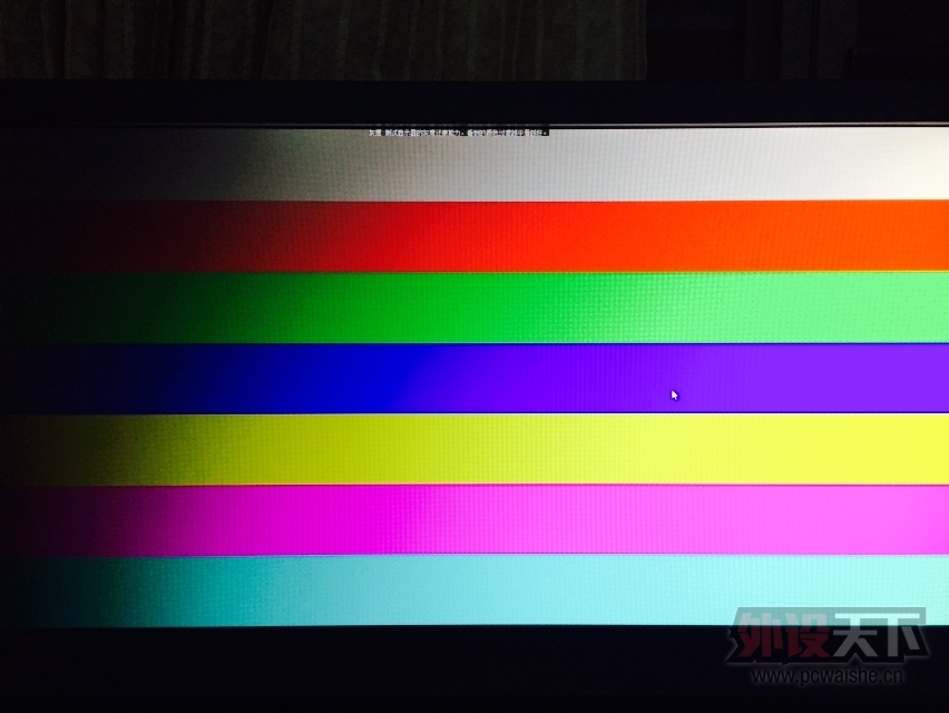 BenQ RL2455HM Ϊ��Ϸ����