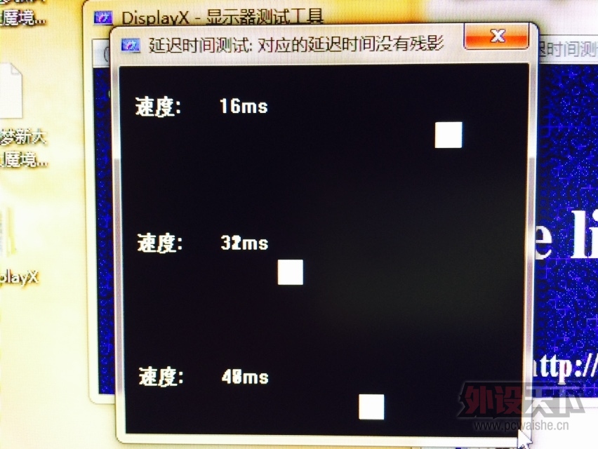 BenQ RL2455HM Ϊ��Ϸ����