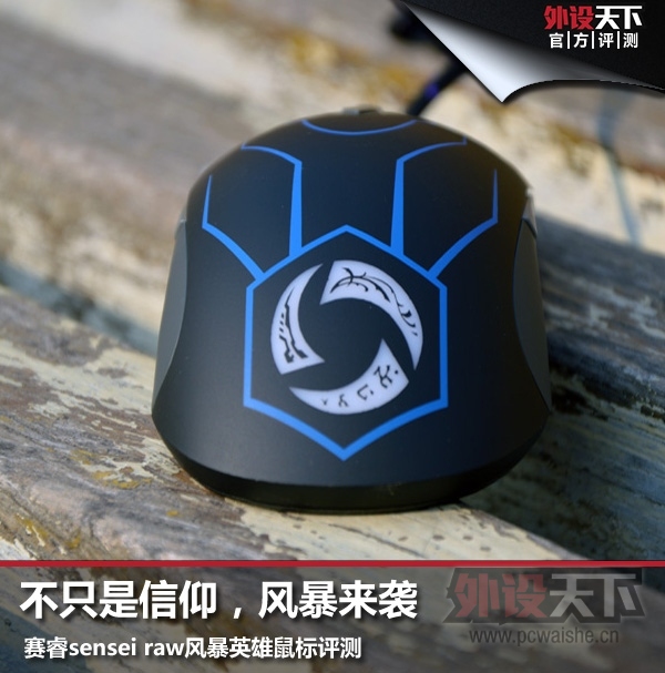 ��ֹ���������籩��Ϯ�������sensei raw�籩Ӣ���������