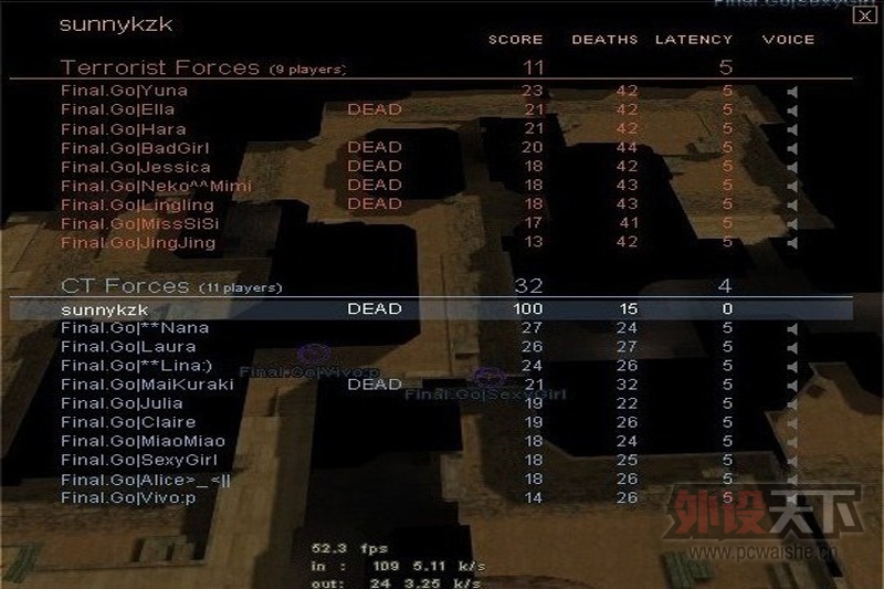 ��ֹ���������籩��Ϯ�������sensei raw�籩Ӣ���������