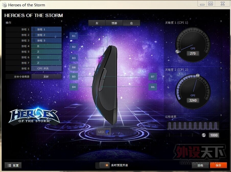 ��ֹ���������籩��Ϯ�������sensei raw�籩Ӣ���������