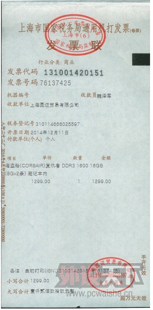 �����ڴ�.png
