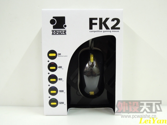 mNEO-ZOWIE FK2