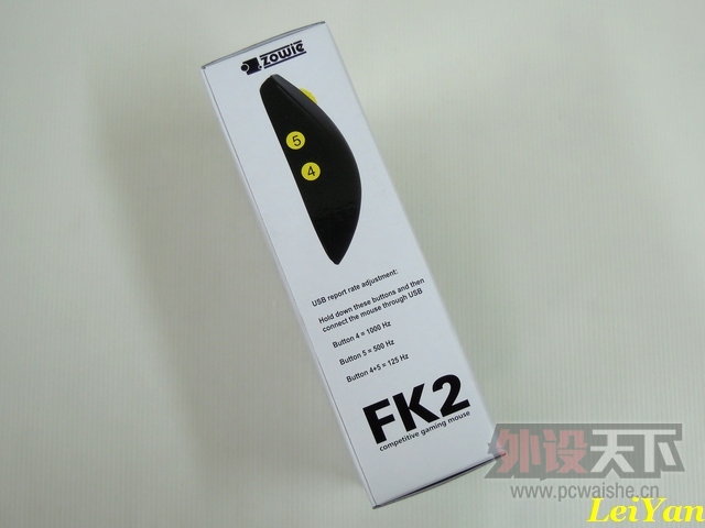 mNEO-ZOWIE FK2