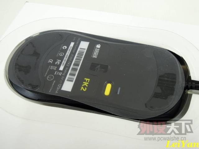 mNEO-ZOWIE FK2