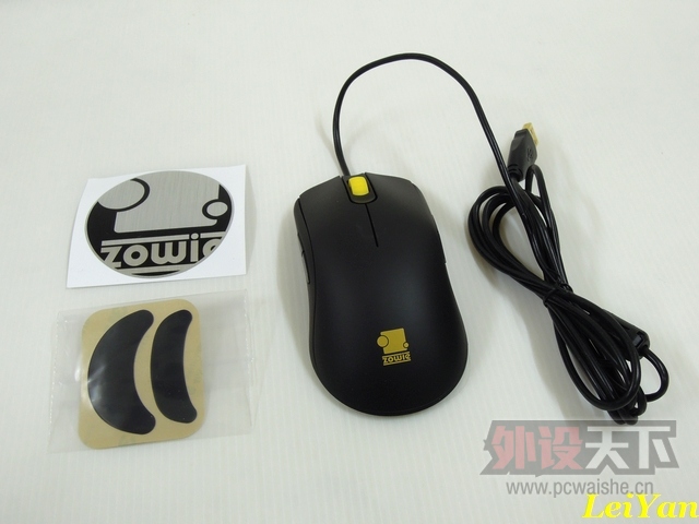 mNEO-ZOWIE FK2