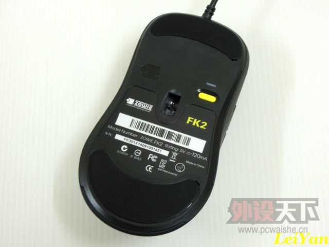 mNEO-ZOWIE FK2
