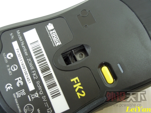 mNEO-ZOWIE FK2