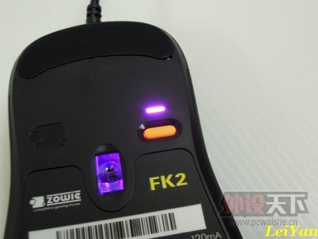 mNEO-ZOWIE FK2