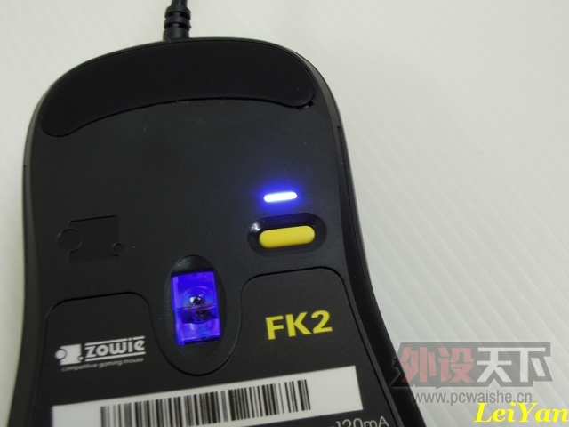 mNEO-ZOWIE FK2